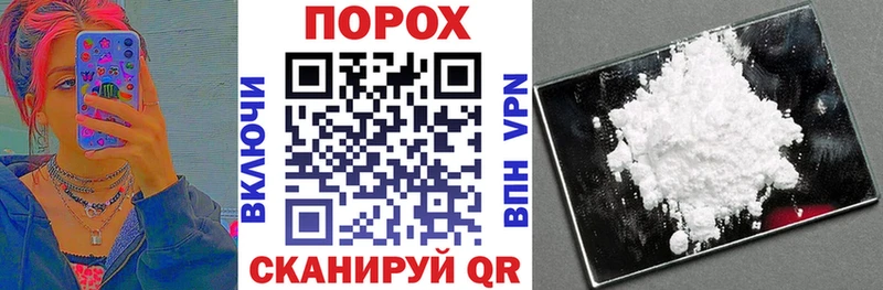 АМФ VHQ  mega как зайти  Пугачёв 
