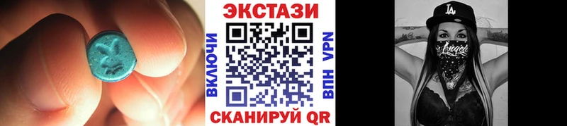 Экстази бентли  Пугачёв 