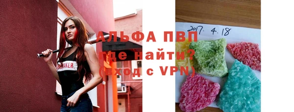 твердый Сафоново