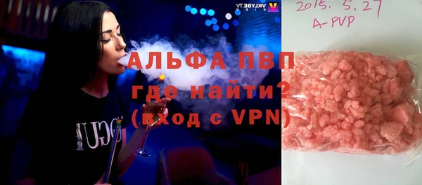 таблы Алексеевка