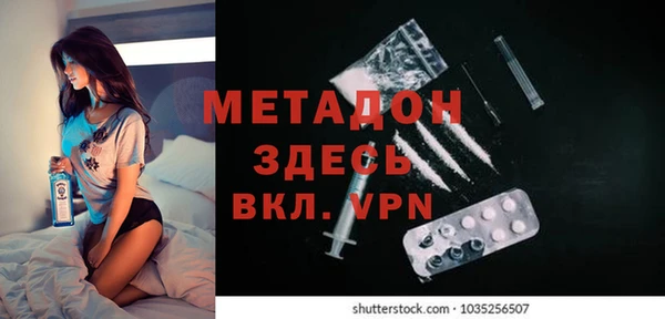 твердый Сафоново