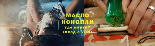 таблы Алексеевка
