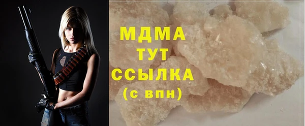 таблы Алексеевка