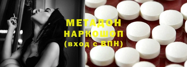 таблы Алексеевка