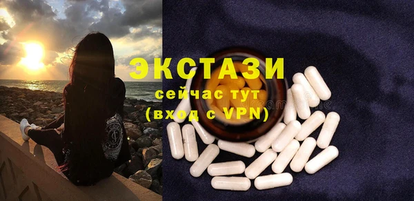 таблы Алексеевка