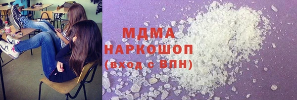 jwh Алзамай