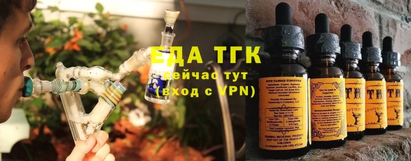 таблы Алексеевка