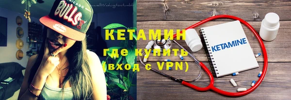 мет Сатка