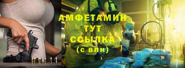 таблы Алексеевка