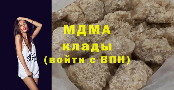 jwh Алзамай