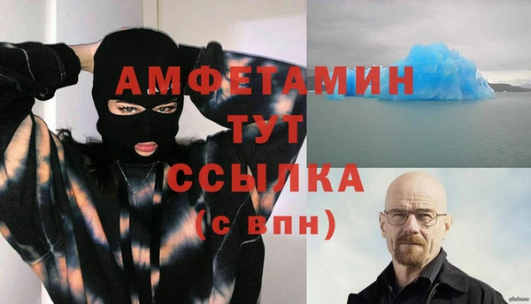 твердый Сафоново