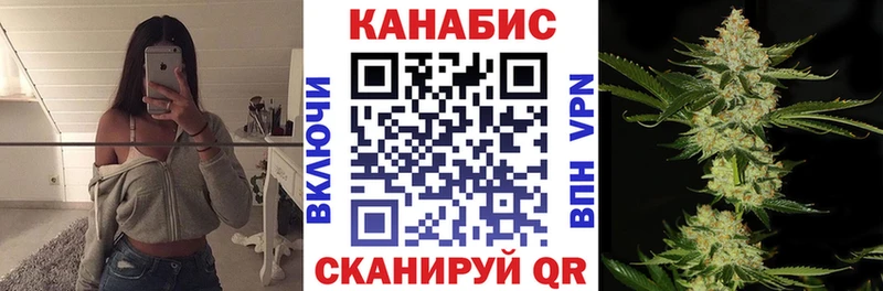 где продают   Пугачёв  Конопля конопля 